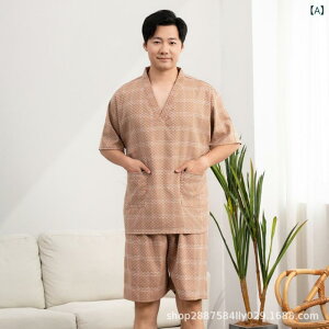 ƖpjtH[ TEi }bT[W GXe Xp zep TR`FbN VlbN  V[gpc ㉺Zbg ϐ    傫TCY |GXeȍ bNXE