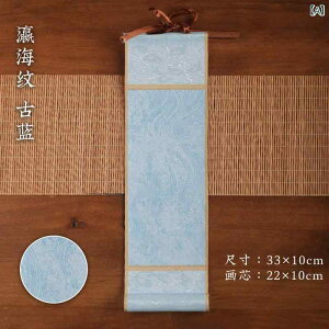 掛軸 ミニ 宣紙 巻物 無地 厚手 半生熟 滲みにくい 書道 水墨画 中国画 習字 創作 絵画 作品制作 練習用 画仙紙 用紙 縦型 携帯用
