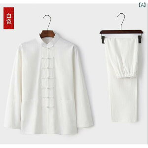 ZbgAbv Y jp   g ߑ  Ȗ l TC ґz m  JWA ig tH ؂ւ {^