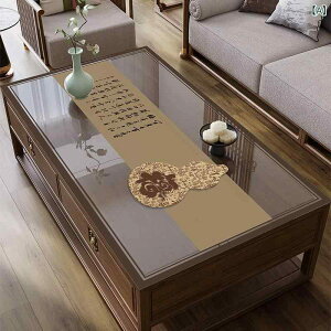 e[u}bg e[uNX _ؕ PVC \tgKX h  h h @ȒP   ϔM h~ C H _CjO R[q[e[u rO ~ ی