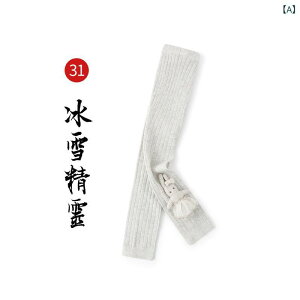 ^Cc q ̎q xr[ K[Y tH R[}  킢 L[g LN^[ }XRbg l``[t ig ʉ o [EFA Lk 炩 GK Xp