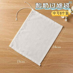  [Og؂{E ߃K[[ zGC MV[Og vX`[Y oR[q[ HipobO  Rbg ėp\