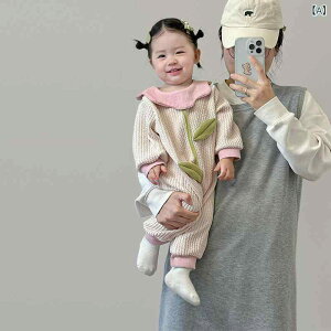 p[X ̎q xr[ H Ԃ 킢  ؍   ȍ Rbg ɗD o ig Jo[I[ {fB[X[c