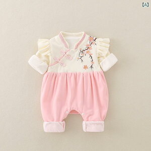 p[X ̎q xr[ Ԃ `CihX  o ig 100j {Q n[to[Xf[ tH  Rbg d  ɗD SS