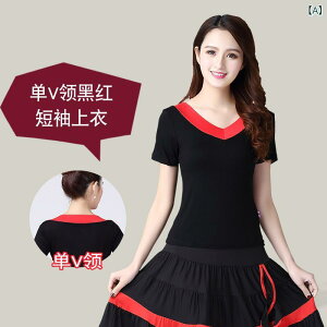 �_���X�E�F�A ���f�B�[�X �����p V�l�b�N ���� ���� ���e�� �Ќ��_���X ���K �t�B�b�g�l�X ���_�[�� ���K�� ���b�X���� ���\�� �p�t�H�[�}���X �g�b�v�X