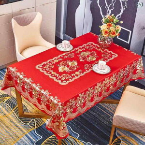 e[uNX `  PVC rj[ h  h h~ ϔM  ze ƒp Ɩp _CjO H @ ȒP k bh