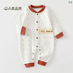 p[X Jo[I[ V xr[ Ԃ j̎q ̎q  Rbg N Gǂ  OJXibv{^  [EFA ig lGp I[V[Y