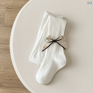 ^Cc ̎q  LbY q 3 8 cXgCv { R[}  Rbg tH  킢  ʋC MX Xpbc ItzCg O[ x[W ubN