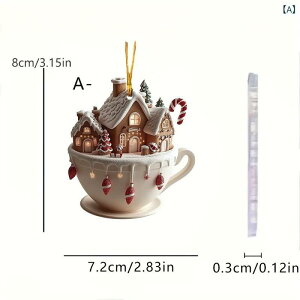 J[ANZT[ NX}Xc[ ̉ R[q[Jbv 2D AN `[ ԗp obOp L[z_[ ԓ  bNTbN hCu s ig  킢