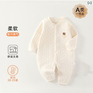 p[X xr[ V Ԃ j̎q ̎q H~   h ۉ Rbg  OJ Jo[I[  ig DڂȂ SA