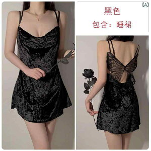 �l�O���W�F ���f�B�[�X ���[�u �Z�b�g �x���A �Z�N�V�[ �h���[�v�l�b�N �L���~�\�[�� ���[�X �� �o�b�N�I�[�v�� ���킢�� ���K ���[���E�F�A ������ ���i�g��