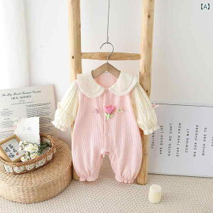 Jo[I[ ̎q xr[ p[X V Ԃ  킢 vZX {Q Sj Oo ig  tH ȍ |GXe sN