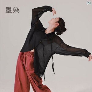 �_���X�ߑ� ���f�B�[�X �z���C�g �����g�b�v�X �t�����W ���{�� �`���C�i�u���E�X ���㕑�x ���K�� ����ߑ� �������x �V�t�H�� �|���G�X�e���� �H�~ �y�₩ �G���K���g