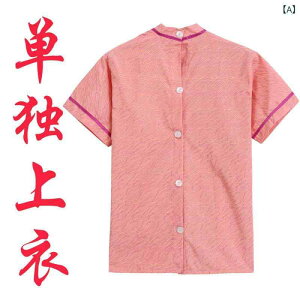 {p jp Y fB[X TEiEFA 䈋EFA GXe }bT[W   bNXEFA wJ O{^J   [EFA