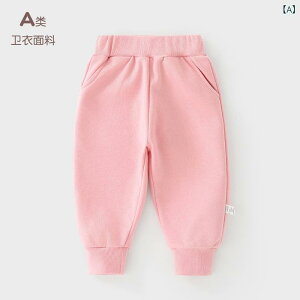 pc xr[ LbY j̎q ̎q c j  XEFbg W[W X|[c WK[ i u O Lk Xgb` Rbg ȍ EGXgS JWA ig 