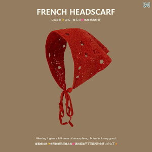 Op fB[X t` g Jg[ jbg NVF҂ ԕ wbhXJ[t wAoh 킢  XC[g t o s ig