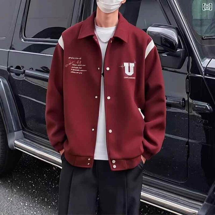 楽天市場】スタジャン メンズ 男性用 ワインレッド ボルドー 