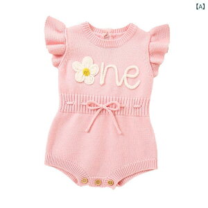 xr[LbY ̎q p[X t At@xbg ԎhJ R{^ tH jbg Z[^[ 킢 _炩 o vI[o[ ێ N[lbN [a sN p[v