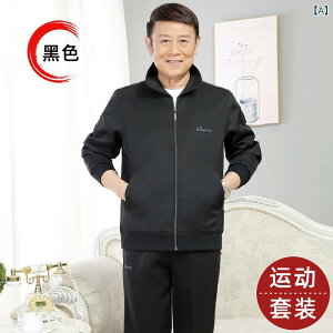 X|[cEFA Y N  tH g[jOEFA ㉺Zbg JWA XEFbg  Opc