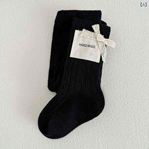 ^Cc ̎q q LbY w [X {  킢  ȍ Rbg ʋC K tH  peBXgbLO