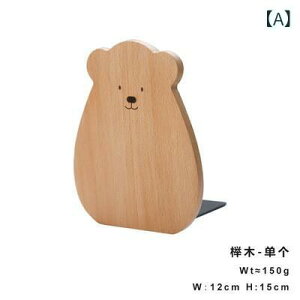 ubNX^h C VR ؐ N}^ { ubNGh  fXNgbv  wK ItBX { [   芴 ui EH[ibg ی^ p^ fUC