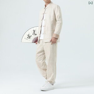 ZbgAbv Y jp t `Ci GXjbNeCXg Ȗf XG[h WPbg AE^[ 傫TCY rbOTCY gh JWA 2_Zbg