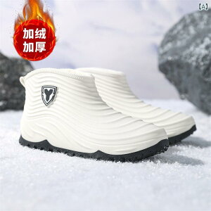 レインシューズ メンズ 防水 防滑 厚底 裏起毛 ボア 保温 長靴 雨靴 暖かい 普段使い アウトドア 釣り ライダー 調理 作業用 園芸 農業 軽作業 PVC素材 ショート丈 ウェーブ模様 丈夫 快適 秋冬