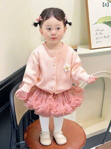 jbg xr[ ̎q tH   OJ J[fBK Z[^[ 킢  vZX  hX s[X 1 a j tH[} i