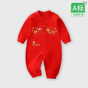 xr[p[X V Ԃ 100% tH   {Q ꒅ Jo[I[ jp j̎q ̎q OJ Xibv{^  H oYj Mtg tH[}