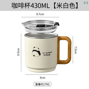 }OJbv fB[X 304XeX ItBX p Vv _ nht W Xg[t ^u[ ۉۗ ~NeB[ R[q[ hNJbv 430ml e gїp A