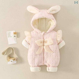 p[X ̎q xr[ V H~ N   h ۉ Jo[I[ I[C t[ht sN |GXe o ig 킢 vZX ؍ WbvA