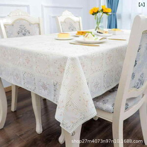 e[uNX PVC k zbgX^vH S[h F {^jJ Aԕ h  h h ϔM ~  ` _CjOe[u eB[e[u H @ 