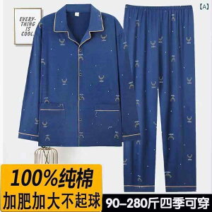 pW} Y jp  Y{ Opc tH  Rbg K  傫TCY rbOTCY OJ [EFA  ㉺Zbg ZbgAbv