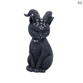 置物 ハロウィン 魔法猫 かわいい 樹脂製 オブジェ デコレーション 動物フィギュア 卓上 インテリア レジンクラフト パーティー イベント 飾り