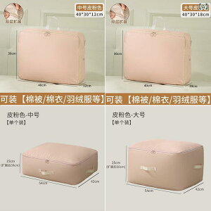 [ k e ƒp sp N[[bg ߑւ Hѕzc _EWPbg ߗ m  G d  gxObY o z D L[u^ pr(x2)