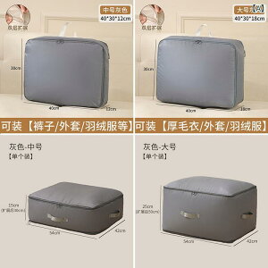 zc[ e Hѕzc |zc ߗޗp  d |GXe N[[bg   ƒp L[u^(x2)