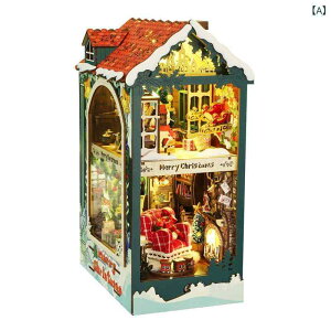 DIYキット ミニチュアハウス ドールハウス 女性用 クリスマス ホリデー 木製 立体ブックスタンド 組み立て模型 プレゼント 大人向け ホビー 冬のインテリアディスプレイ