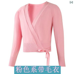 LbY ̎q oG K bXEFA  V[J[fBK {t jbg AE^[ H~ \ EH[Abv rbgE[ _炩f vZXX^C HD 