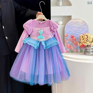 s[X ̎q LbY l vZX  xxbg hX  a nEB p[eB[ \ tH[} q K[Y H~