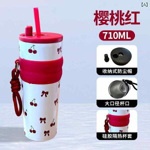 ۉ}O{g fB[X XeX  Xg[t 킢  710ml e ^d\ ϏՌ gїp X|[c ItBX AEghA ʋ ʊw (x2)