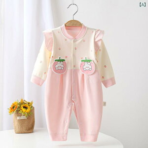 xr[ p[X ̎q H~ C`S ETM t DڂȂ Rbg 100%  OJ Jo[I[ o ig Ԃ V