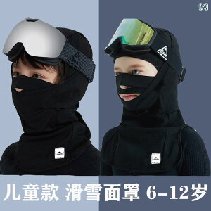 LbY oNo ڏoX ~p XL[ TCNO AEghA X|[c h ۉ  ʋC tFCX}XN lbNEH[}[ iC Lk jp