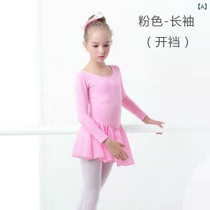 I^[h LbY ̎q  WjA _XEFA K bX Rbg  Lk G   H~ \ ߑ ``XJ[g