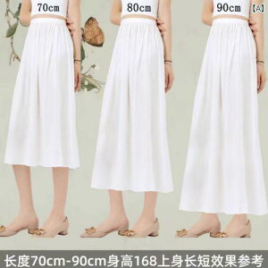 y`R[g fB[X  zCg O Z~O  nʃXJ[g Ci[ n h~ ÓdCh~ |GXe Đ@ Lk