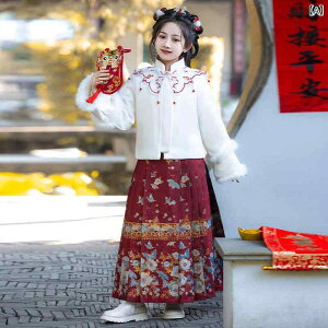  ̎q Vؕ ÓT D n XJ[g ZbgAbv N WPbg AE^[ H~ _fUC hJ   {R Cbh lCr[ |GXe