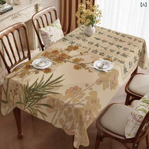 e[uNX  T n  g tl ` HJo[ eB[R[q[}bg rO _CjO h  ~ ϔM  i  ~ ʔN