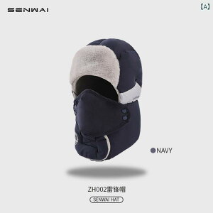 ���N�X �j�����p �H�~ ���~�� �h�� �����ĕt�� �t�F�C�X�J�o�[��̌^ �A�E�g�h�A �h�� �ۉ� ���{�A ���� ���� �h�� ��ی� �|���G�X�e�� �Ζ��� �L���b�v ���i�g�� ��������