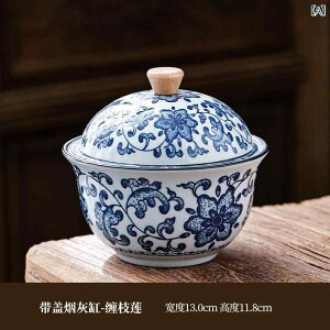 灰皿 蓋付き 陶器製 セラミック レトロ アンティーク調 和モダン 家庭用 オフィス用 自宅 事務所 卓上 シガー 葉巻用 風防 灰飛散防止 密閉式 清潔 安全 屋外 屋内 おしゃれ インテリア雑貨