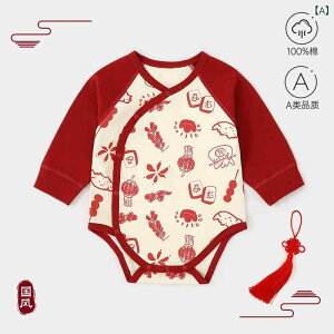 p[X xr[ V j̎q ̎q jp  ԐF 100% OJ Xibv{^ j Zj[ ؕ   1 a Sj {Q Jo[I[ ɗD