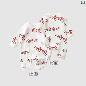 p[X xr[ V j̎q ̎q 킢 Ԃ Jo[I[ Ȃ ʐ^Be LOBe o i OJ {^   Đ@ ҉Xibv(x2)